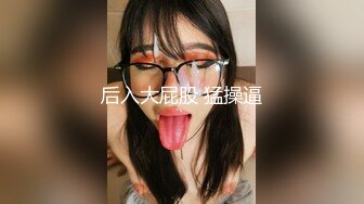 纹身大屁股骚妇先舔后坐莲