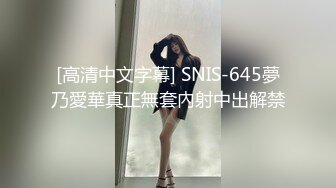 一个女神艳照视频流出好美，看了一会就射了