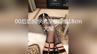 麻豆传媒最新企划推荐-女优擂台摔跤狂热EP4 激烈3P凌辱巨乳蛇姬 AV激操篇