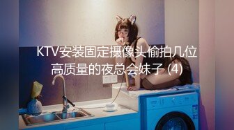 【真实良家反差自拍新作】2024年3月吉林长春38岁的女销售身高168体重65平常没少被客户和炮友操，好骚啊！