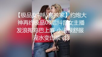 【你的老表啊】 白净人妻 热情风骚主动 抚摸老表弟弟 有反应吗？有戏 带走，酒店偷拍，搭讪达人，少妇风骚异常真是刺激