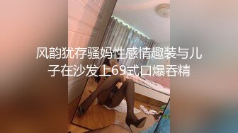 王老吉新作双飞亲表姐妹妹子漂亮身材好双机拍摄两姐妹被爆操720P高清无水印-1