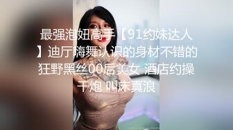 清纯小女友 2