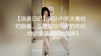 有钱人的快乐,光头大叔包养直男体育生,小伙子为钱被迫操老大叔