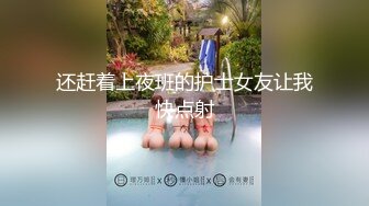 [200GANA-2367] マジ軟派、初撮。 1539 【ノリ良し！顔良し！カラダ良し！】ぶちまけたオナホを拾ってくれた金髪ギャルをナンパで口説いてハメ落とす！