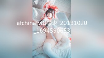 afchinatvBJ彩琳_20191020_1694590653