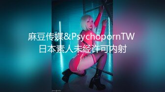 【绿帽淫妻群交乱爱】淫乱骚妻『灵魂伴侣』苗条淫妻与多名单男群P乱交②绿帽老公在一旁拍摄 看娇妻被五个大汉猛操 (2)