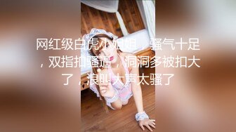 約啪黑絲蘿莉鄰家小妹 可愛招操足交插進去有點痛 按倒無套直接操