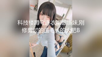 美女开档黑丝极品诱惑！2