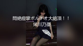 甜甜的炮友 5