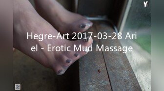 Hegre-Art 2017-03-28 Ariel - Erotic Mud Massage