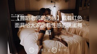 (中文字幕) [MEYD-630] 跟我的巨乳女上司桐谷茉莉在出差地用骑乘位多次内射