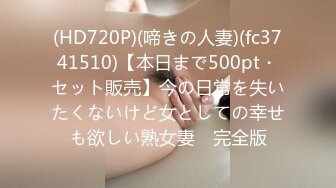 (中文字幕) [RCTD-381] 真・時間が止まる腕時計パート21 夕季ちとせ