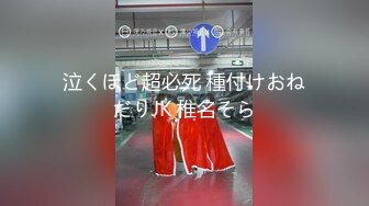 后入操女友