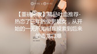 好几个年轻小妹的诱惑，全程露脸没有男人玩的也好嗨，无毛白虎逼娇嫩的小奶子，双头道具互相草，浪叫不止