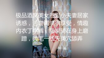 性感人妻少妇 国产模特网红极品大长腿