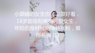 抓奸集锦-特精甄选第一现场街头扭打吃瓜围观 赤裸裸床上被逮还有被割屌的 各色良家女神狼狈瞬间 (184)