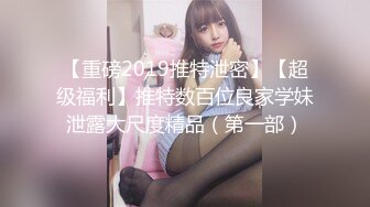 漂亮女友剃毛第一炮一插到底露脸留念.