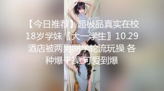 极品网红女神【茶杯恶犬】退圈作品且行且珍惜，红珍珠套兔女郎揉弄粉穴欢送狼友