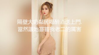 【专约老阿姨】第3炮，精神小伙今夜3P熟女，超清设备偷拍，白嫩大胸，风骚淫荡，男人榨汁机饥渴荡妇