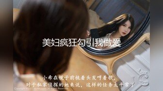 教练大屌暴操翘臀女拳手