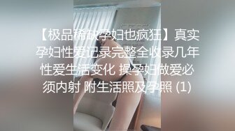 爱跳蛋的小姐姐大奶妹子浴室洗澡啪啪，全裸椅子上掰穴跳蛋震动口交骑乘猛操