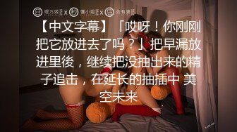 出租房与翘臀白嫩漂亮小女友打炮后推式娇喘呻吟说鸡鸡好大没控制住内射了B里打进好多气像放屁一样响美女不好意思了