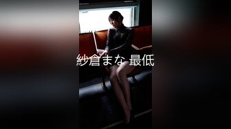 面罩苗条长腿妹子和炮友网咖包间淫乱打炮，躺在沙发上多种姿势来一遍，上位骑坐抬腿侧入站立抽插3小时连续操