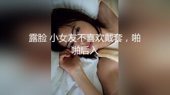 蜜桃传媒 PMC-032 淫靡父子轮奸女儿 蜜桃女神 孟若羽