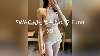 女性私密大保健骚保健徒弟给刮完毛毛的肥厚阴唇少妇推油抠穴跳蛋刺激阴部啪啪满足性欲