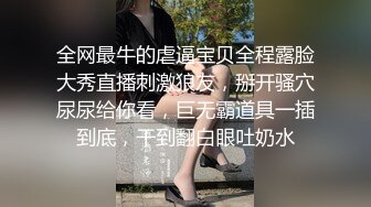 客人提出不合理要求,为了业绩就用身体来接待吧(上) 