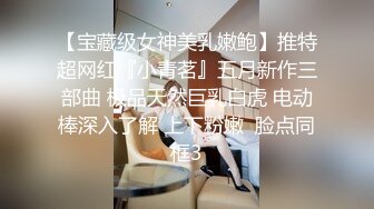 狼哥雇佣黑人留学生旺财宾馆嫖妓偷拍高价约炮颜值还不错的肉感少妇观音坐莲坐得样子很爽