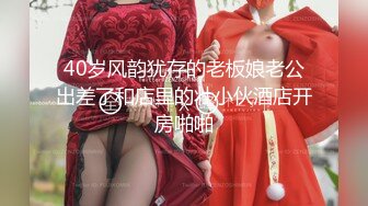 小陈头星选长相清纯萝莉裙妹子第二炮3P啪啪，两人玩弄美乳翘屁股掰穴骑乘边操边口交