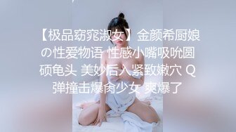 O站 巨乳肥臀【奶咪Nami】2023年7月最新VIP订阅，视图自慰视图福利，翻白眼吐舌头自慰 乳夹抖动巨乳 炮机抽插自慰 (1)