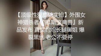 露脸居家少妇超级舒服的口活！，有对白更刺激