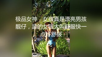 我敢打赌这肥佬插了半天连门框都没有碰到 更不用说进门了