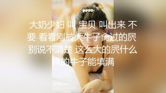 台湾无毛反差婊babeneso 火辣淫荡小太妹 露脸性爱 颜射内射 (1)