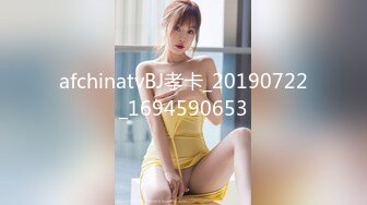 afchinatvBJ孝卡_20190722_1694590653