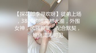 實錄極品泰國白嫩騷貨巨乳波推全套服務身材一流淫叫超很動聽～01