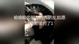 商场女厕全景后拍第四期 超多大屁股美逼嘘嘘 (1)