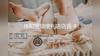 偷拍大师商场尾随偷拍美女裙底风光清纯女学生白色连衣裙，性感粉丝内裤