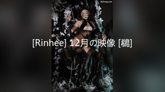 【爱豆传媒】idg-5435 我的姐姐是色情主播-雨婷