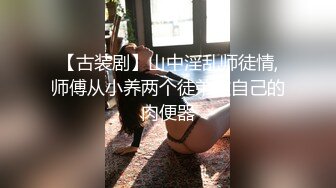 生完孩子的吊钟大奶子哺乳期少妇，全程露脸好久没被草逼逼饥渴难耐，镜头前挤奶水，自慰逼逼淫水多多好刺激