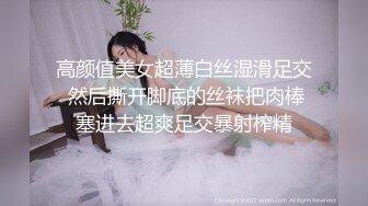 极品黑裙窄内美女