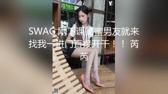 电报阿呆整理不同年龄段美女拉尿小合集