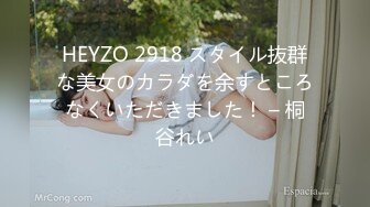 2020.9.5，帝都，13W粉丝极品骚御姐主播【Avove】挑战商场男厕所啪啪，粉嫩酥胸蜂腰细臀，紧张刺激高潮迭起