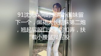 最新嫖J达人老村长按摩店放松一下结果被风骚老板娘不停请求搞一下嘛150谈成无套内射该说不该说的老板娘口嗨真牛逼