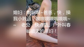 D杯女神+黑丝，身材好，耐艹，一开始就诱惑我