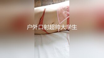 当摄影师真是太性福了向往啊 女神级的漂亮小姐姐可以正大光明的让她摆各种销魂姿势，极品翘臀上手抠逼