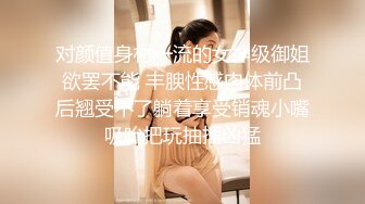 反差骚学妹清纯活力少女〖ssrpeach〗性感女大学生的清晨性爱 清纯的小学妹、粉粉的下体 却产生连绵不绝的白浆